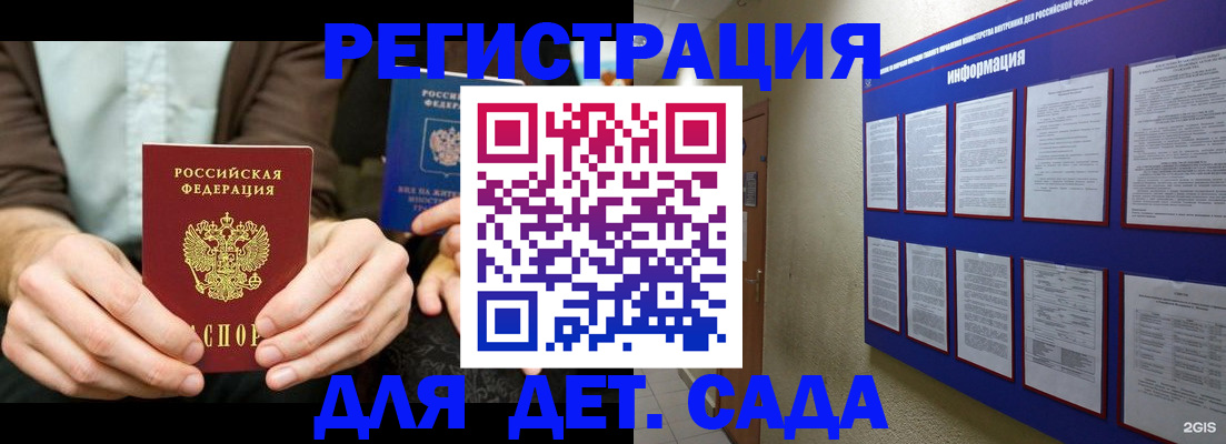 форма 3 в Иланском